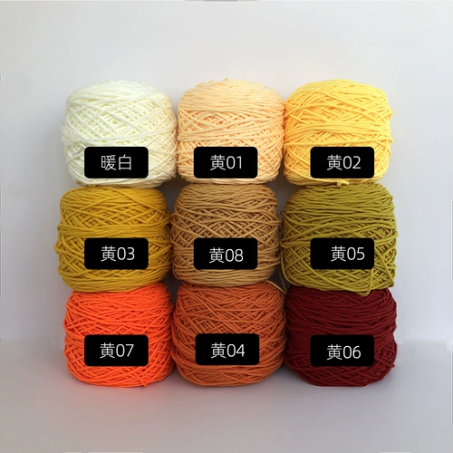 8 акций толстого шерстяного пустого пистолета кластера розовый пистолет музыка музыка делается ручной шарф желтый апельсин