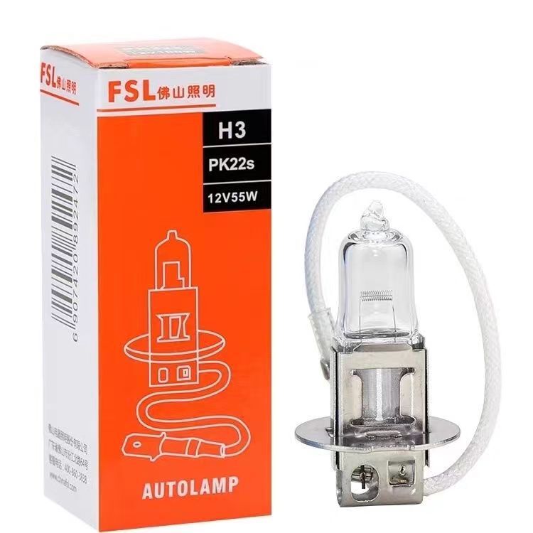 Foshan Lighting Dongfeng Xiaokang C31 C32 C36 C37 D51 D52Ec36K01 Anti-Front Fog Bulb H3