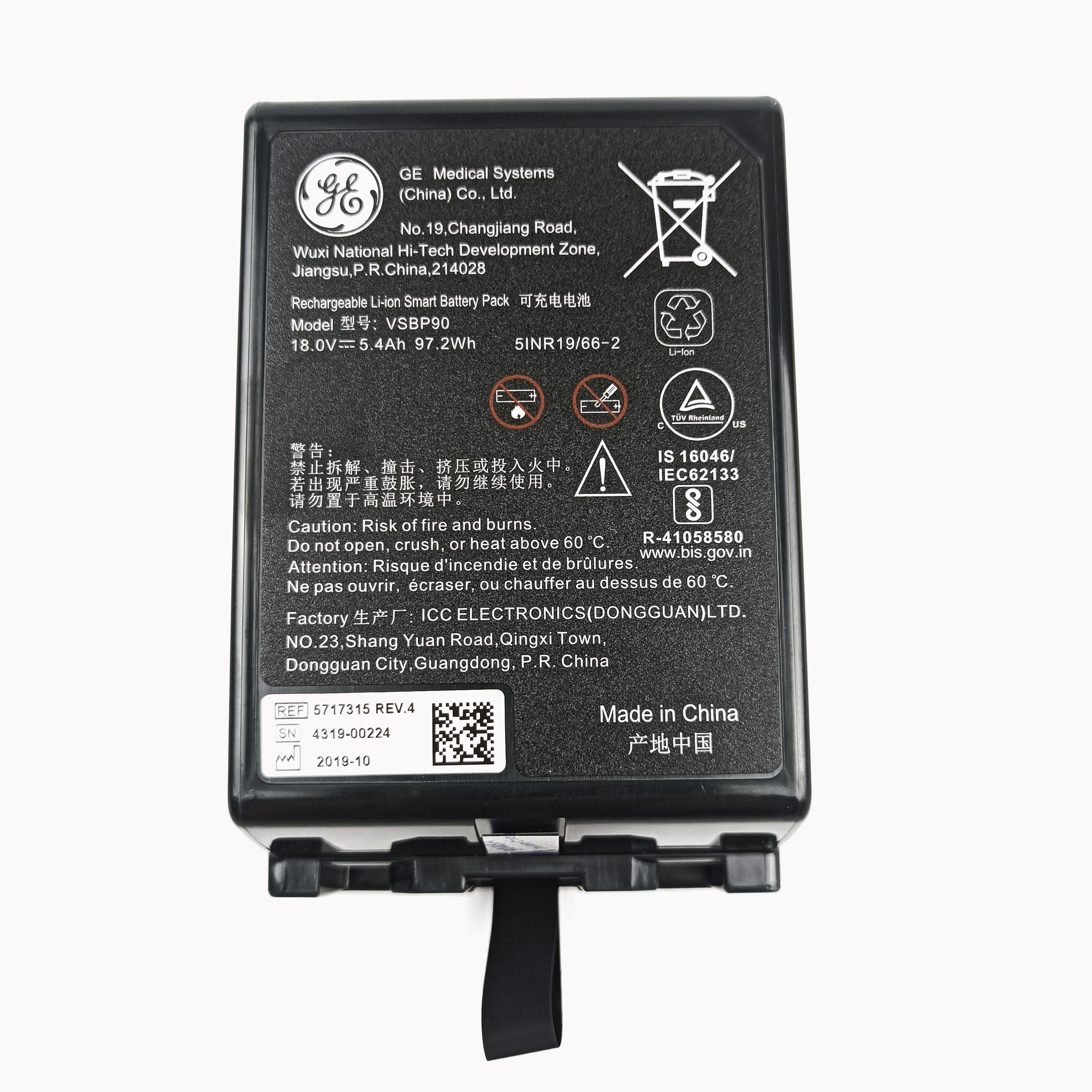 ge超声Vivid iq 彩超电池VSBP90 5717315 18v5.4ah 5INR19/66-2
