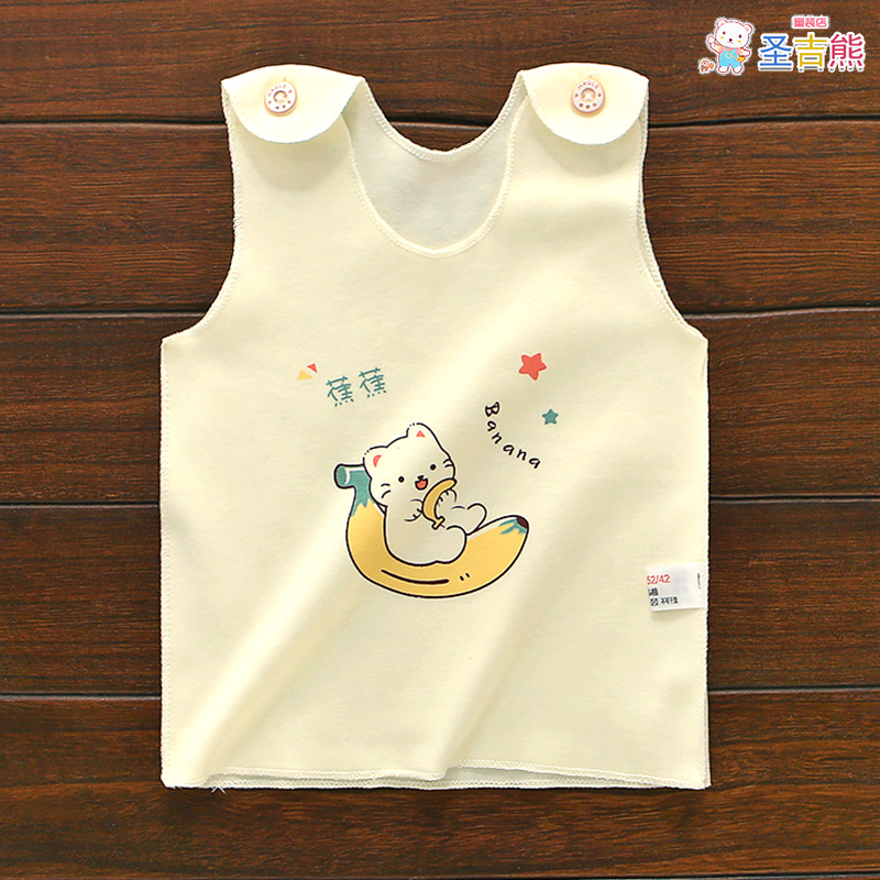 Buy Two, Get One Free: Newborn Full-Back Vest, Class a Pure Cotton Spring Clothing, Baby Warm Seamless Vest for All Seasons