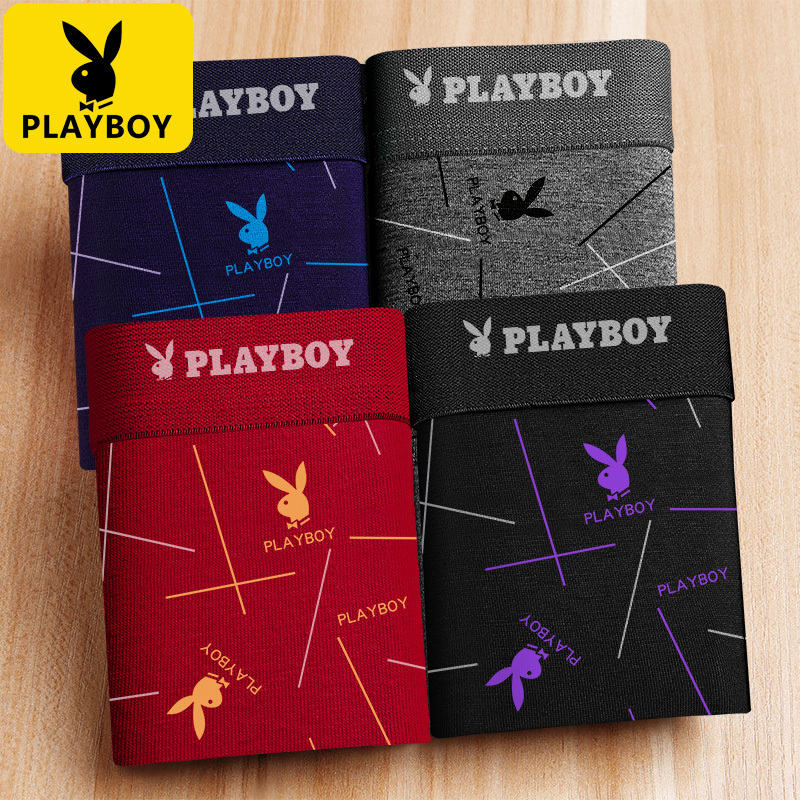 Playboy Men's Underwear, Pure Cotton, Breathable, 100% Cotton, Boys' Boxer Briefs, Boxer Shorts, Large Size, Loose Fit
