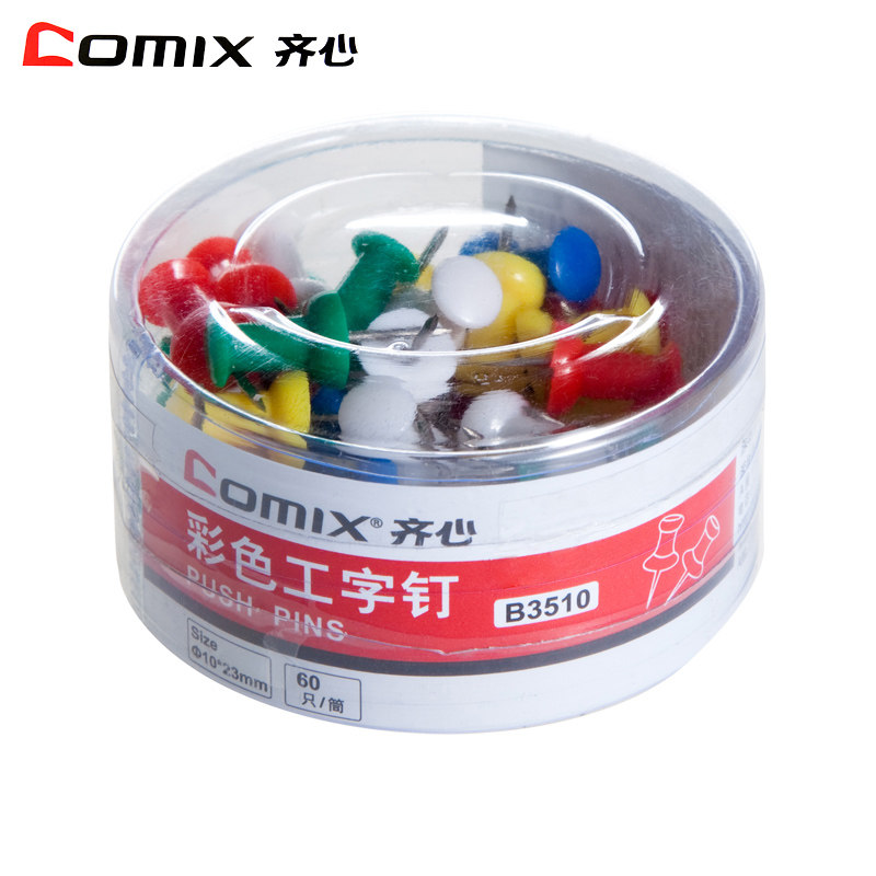 Zijin Stationery B3510 multi - purpose color crucifixion nail to the creative nail of the pin is not easy to fall