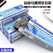 2001 blue black red ballpoint pen core press pen refill ball point pen 0 7mm100 wholesale free mail