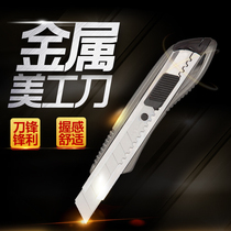 Qinxin zinc alloy art knife handmade knife wall paper knife large size knife stand medium knife demolition express size knife paper knife