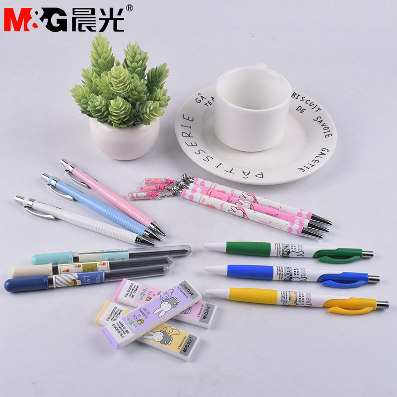 M&G stationery 0.5 0.7 automatic pencil pupils write constantly children cute cartoon automatic pencil
