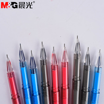 Chenguang full needle tube gel pen Diamond Head refill cute creative water pen 0 5mm primary and secondary school students sign pen