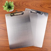 A4 stainless steel file splint thickness 1mmA5 stainless steel board clamp writing board file board bill menu splint