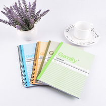 A5 Coil Ben Spiral Notebook Soft Transcript Notepad Student Business Office Thickening Wholesale small Qingxin