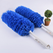 Feather duster household housework cleaning no hair loss flexible washable anti-static car dust duster