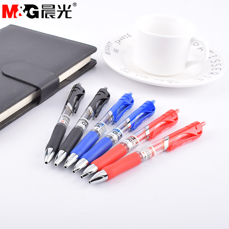 Morning light K35 press the action water pen office black neutral pen signing pen 0 5 neutral pen