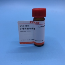 Research experiment Glucose-6-phosphate 6-phosphate Glucose 6-phosphate 100mg