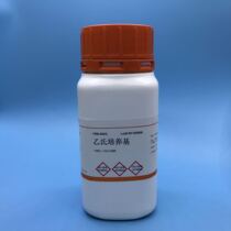 Tissue culture scientific research supplies B. Culture Medium Spirulina Medium Spirulina Medium 250g