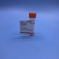 Group pep scientific research supplies corn vegetarian nucleoside jade fine ribosides Zeatin riboside ~ 95%