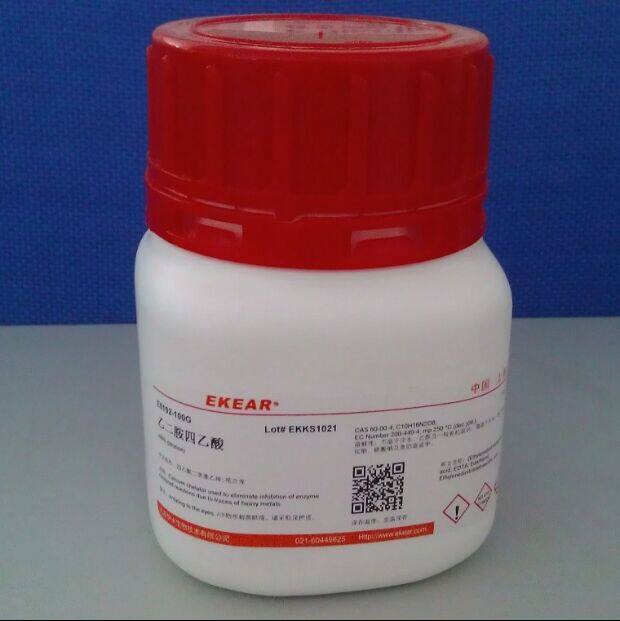 Scientific Research Supplies Biochemical Scientific Research Supplies of Ethylene Diaminetetraacetic Acid EDTA CAS No.: 60-00-4 100g