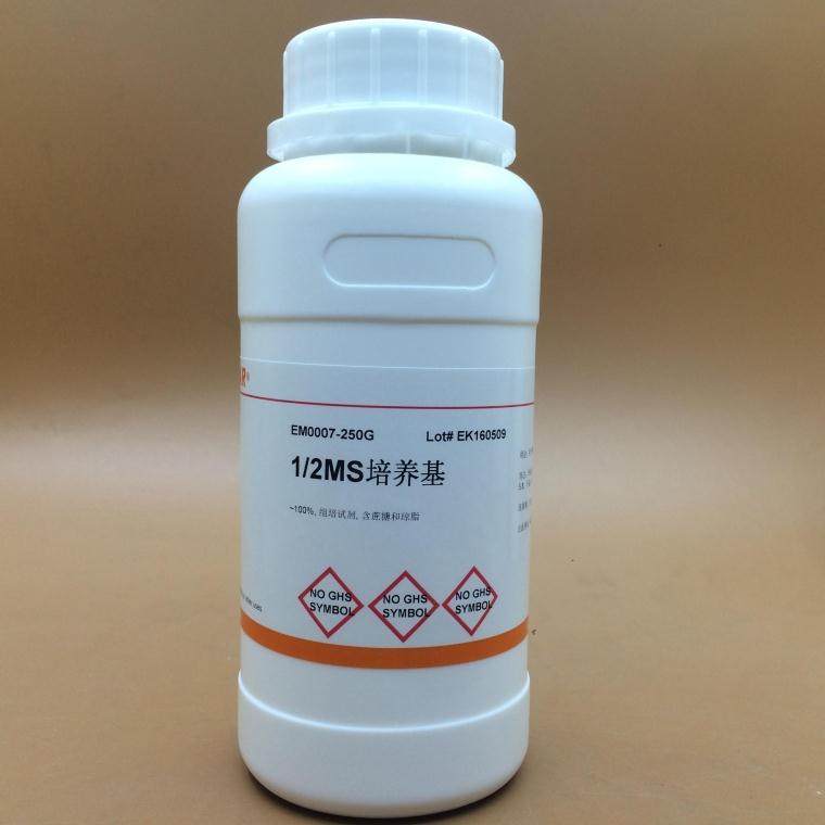 1 2MS medium (including agarn powder and sucrose) 250 g ticket can be invoiced 250 g Hangzhou production