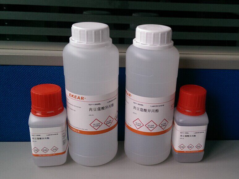 Scientific Research Experiment Nutmeg Acid Isomalacate fourteen Acid Isomalacate I P ≥ 9 8 0%