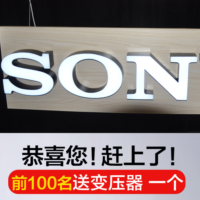 Customized crystal acrylic stainless steel resin word advertising shop door sign light box to make mini luminous words