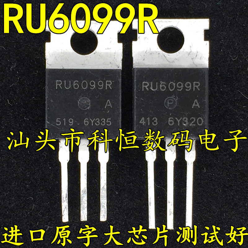 High-power inverter field effect transistor RU6099R 120A60V original imported disassembly machine measured well