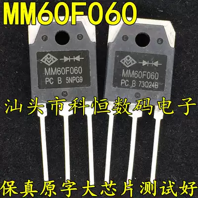 MM60F060 MM60F060PC Imported disassembly inverter welding machine fast recovery diode test is good
