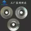 Dongtong electric wood file angle grinder Wood file wheel Rapid shaping wood file tea plate grinding wheel Round grinding wheel Burr grinding wheel