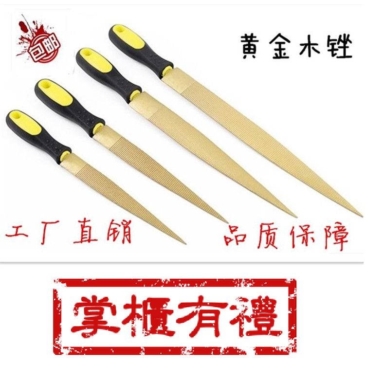 Tong Gong Gold File Woodworking Carving Assorted Small Polishing File Hardwood Mahogany File CP Wood File