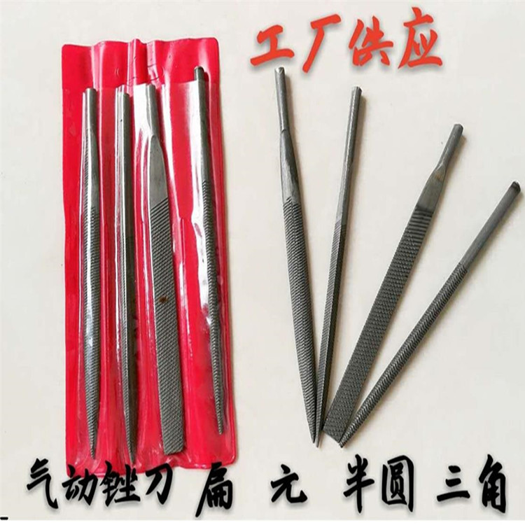 Pneumatic file Reciprocating grinding machine Special file Assorted plastic file Model polishing grinding file