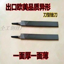 Tonggong steel direct selling steel file fan-shaped knife file special-shaped single-pattern knife fitter metal file