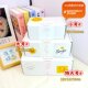 Thickened extra hard double-sided white airplane folding carton rectangular carton high-end card delivery express packaging gift box