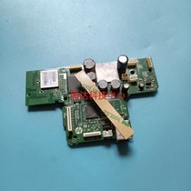 HP HP 518 519 motherboard USB interface board original disassembly