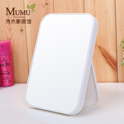 Desktop Desktop Single HD Makeup Mirror Simple Folding Portable Makeup Mirror Fashion Princess Beauty Makeup Mirror