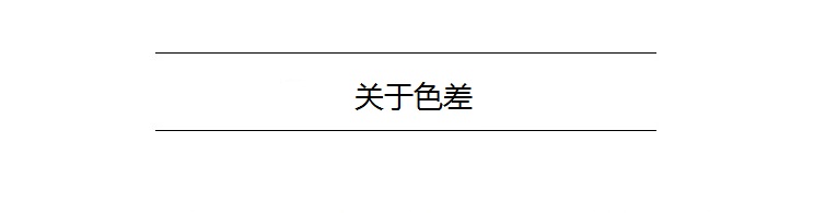 Ins gió mùa hè vòng trần giường 幔 rửa bông trẻ em lều trò chơi nhà 藕 bột lưới công chúa gió giường rèm