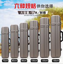 80 cm90cm hard case pole bag short section stream Rod bag ultra-lightweight fish pole bag side bag fishing rod bag