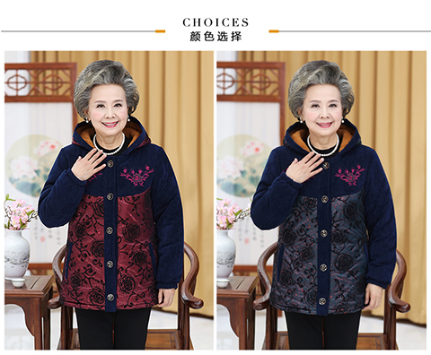Ông già áo khoác mùa thu cho mẹ áo khoác cotton bà ngoại đệm bông 60-70-80 tuổi Quần áo nữ trung niên áo kiểu tuổi 60