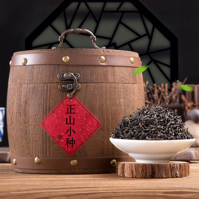 500g正山小种红茶茶叶礼盒装