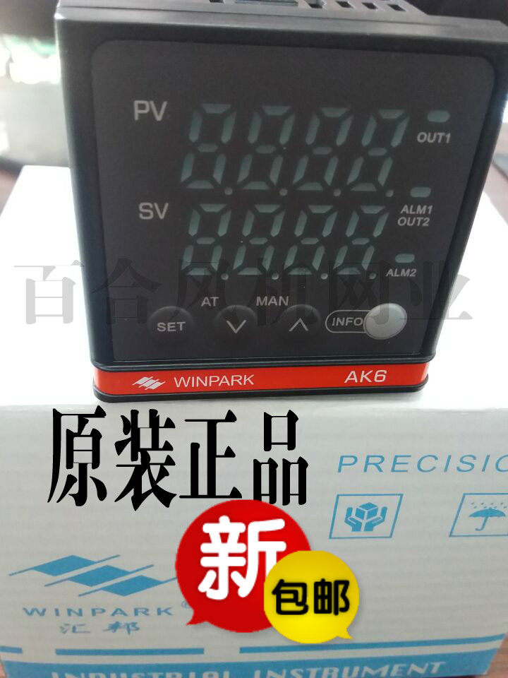 Original AK6-AKL210 Changzhou Huibang AK6-AKL110-C000R temperature controller instrument WINPARK