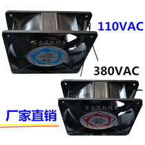 Brand new 12038 110V-120V SP100A P N1123HSL Fan Fan