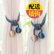  Creative curtain buckle strap lace-up Simple modern pair of hanging balls tied rope cable tie strap decoration cute