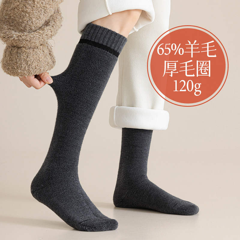 65% Wool Thickened Terry Long Socks for Women, Thermal and Slimming, Suitable for Cold Winter Temperatures, to Be Paired with Boots