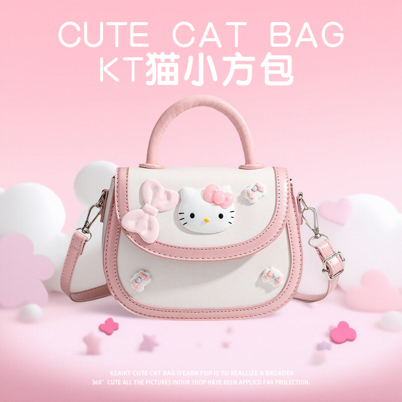 Girls' Birthday Gifts for Girls Aged 5-8, Practical and Cute, Suitable for Elementary School Students, Children Aged 10-12, Bags