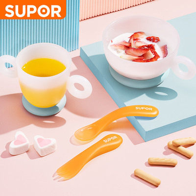 苏泊尔宝宝辅食专用碗