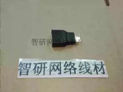 Mini hdmi turn HDMI head HD HDMI big turn small head Mini HDMI turn HDMI female head adapter