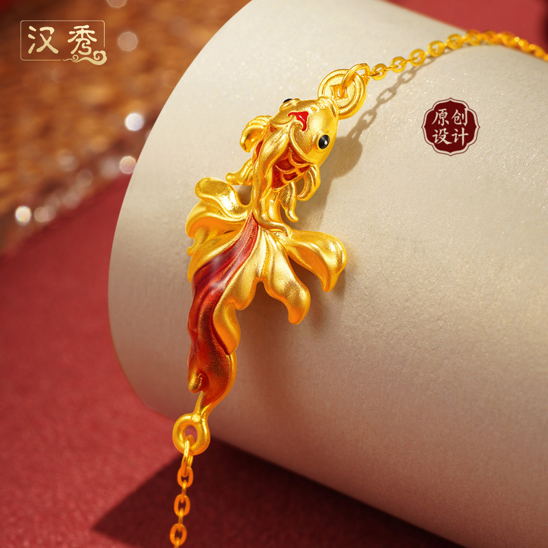 Hanxiu Golden Splendor Koi Bracelet for Women, New Goldfish Bracelet with Red String, Pure Gold Jewelry, Qixi Festival Gift for Wife