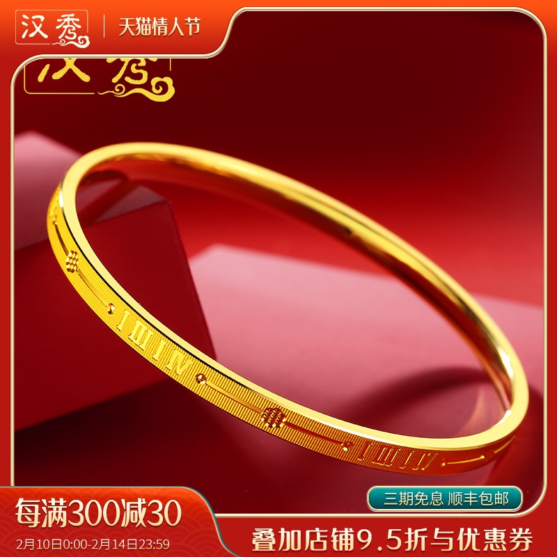 Han Show gold bracelet woman 3D hard gold new foot gold Sansheng III Golden Bracelet Subfine Bracelet Valentine's Day 