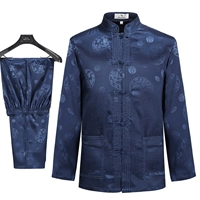 Лонгслив, темно-синий комплект