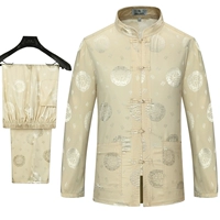 Лонгслив, бежевый комплект