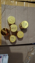 Guizhou MT wine twelve zodiac bottle caps with date and ocean mark all have the same price and eleven models are available
