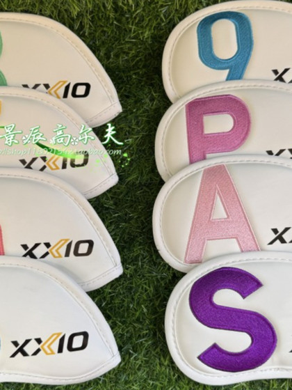 高尔夫铁杆套球杆套杆头套新款刺绣帽套10只男女款保护套PU材质