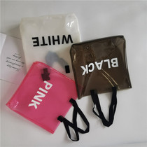 New ins style transparent shoulder bag fashion light Joker seaside holiday storage bag swimming summer beach bag