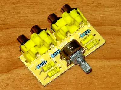 The gallstone machine is suitable for passive front-level tone board treble bass optimization, precision sound enhancement, three-dimensional sense