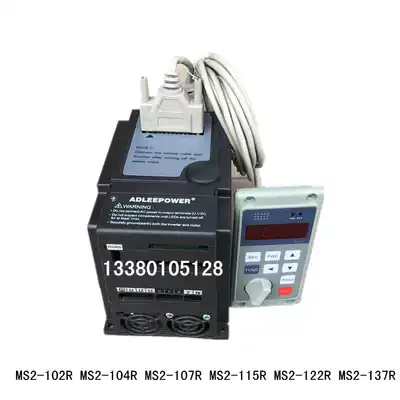 ADLEEPOWER original Taiwan Edley with external panel inverter MS2-115R 2HP 220V